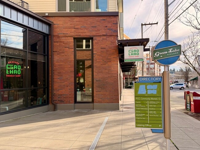 Building Photo - FORD DUPLEX