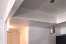 Kitchen/Dining - 406 Skyview Dr