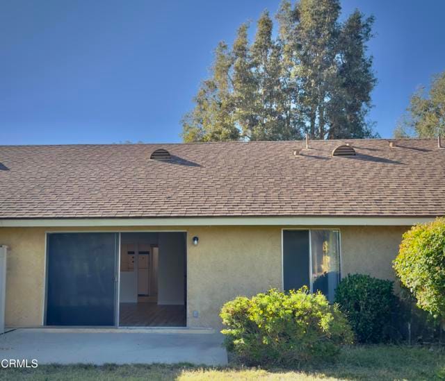 Building Photo - 11243 Village 11