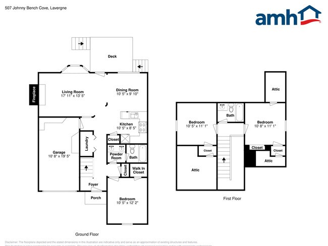 Building Photo - 507 Johnny Bench Cove