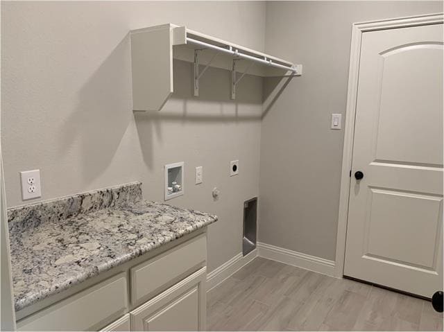 Building Photo - 7803 Cottonwood Dr