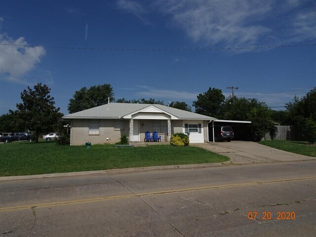 Building Photo - 901 N Janeway Ave