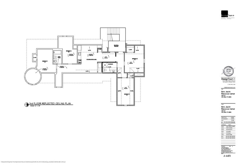 Building Photo - 1335 Hill St - Electric Included