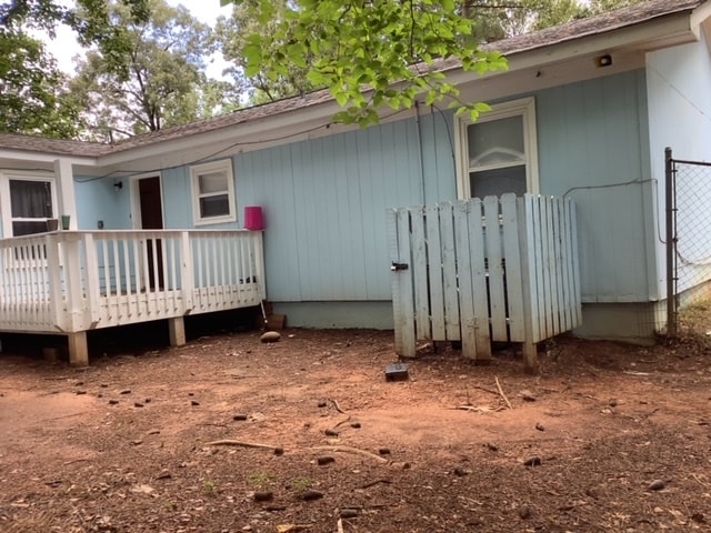 Building Photo - 1673 Audrey Pl NW