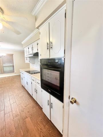 Building Photo - 1703 Pecan Park Dr