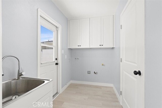 Building Photo - 8460 Truxton Ave