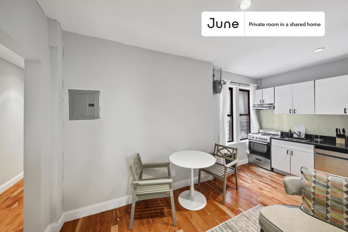 Building Photo - Room in Shared 3 bed/1 bath home in East Harlem