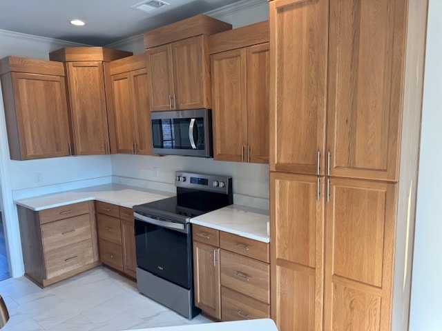 Building Photo - 520 Walker Cir