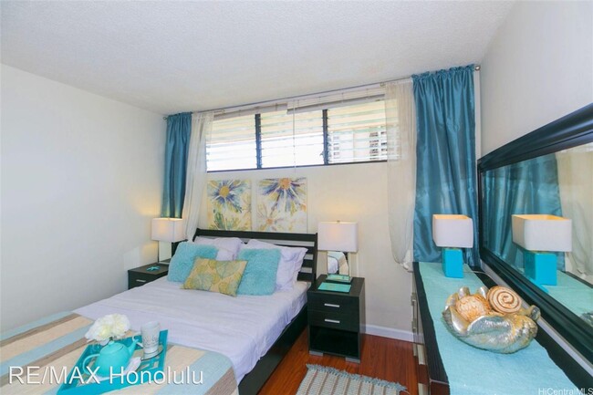 Building Photo - 2 br, 1 bath House - 2121 Ala Wai Blvd. #1503