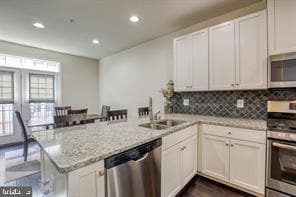 Building Photo - 296 Wood Trestle Terrace SE