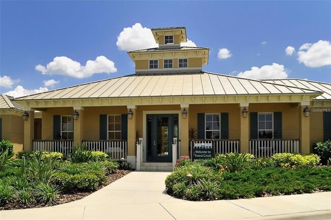 Building Photo - 4639 Summerlake Cir