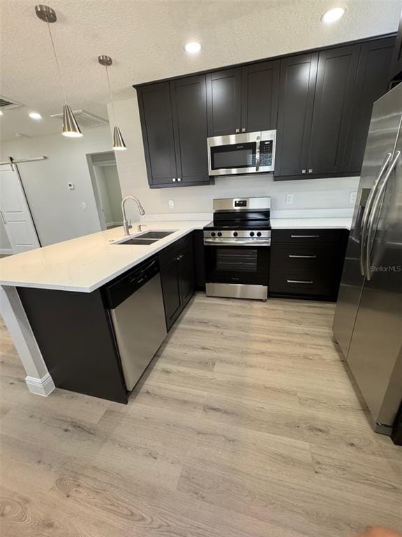 Building Photo - 306 Crevasse St