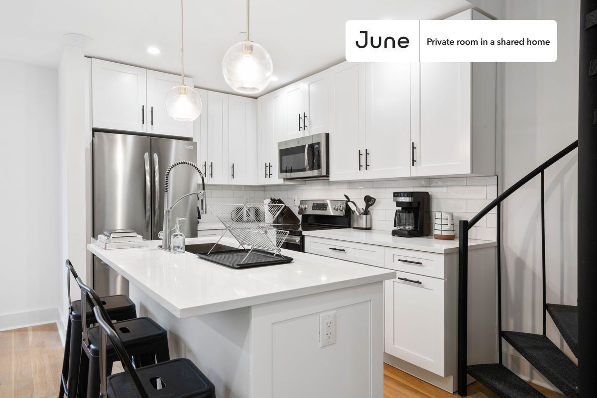 Building Photo - Stylish Private ROOM in Bed-Stuy