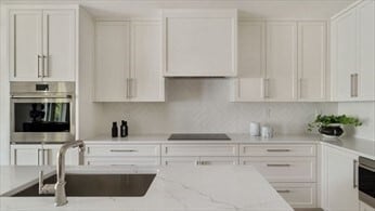 Building Photo - 20 Kinmonth Rd