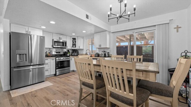 Building Photo - 14676 Coolglen Dr