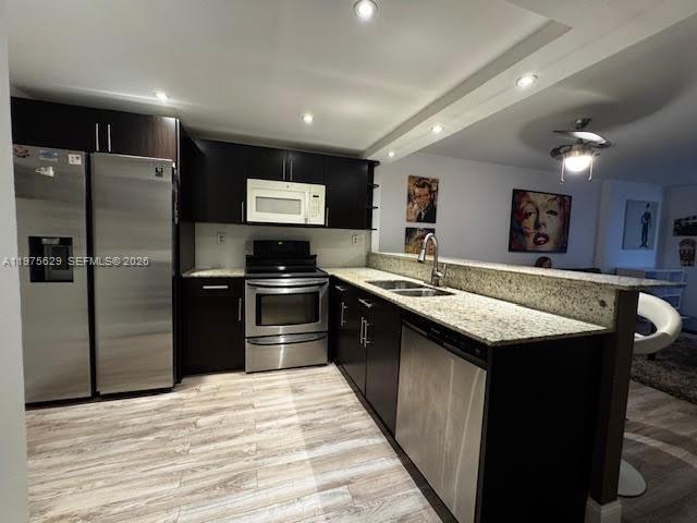 Building Photo - 400 Leslie Dr