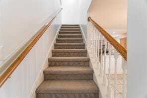 Building Photo - 8927 Windfern Trace Dr