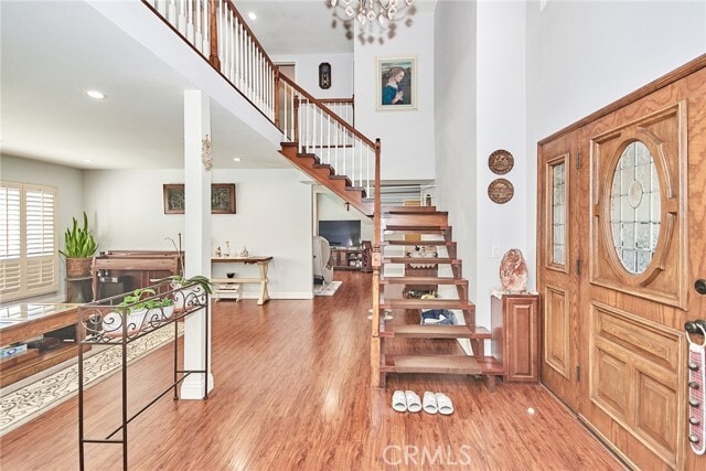 Building Photo - 8052 Ainsworth Ln