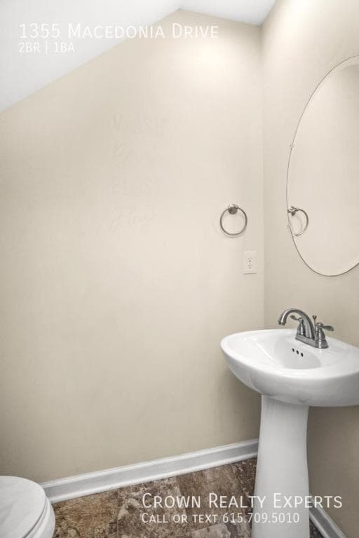 Building Photo - 1355 Macedonia Dr