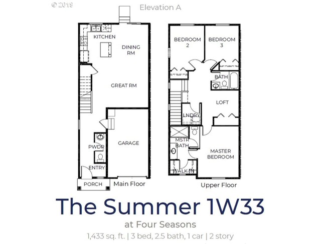 Building Photo - ***Month To Month Only***GORGEOUS 3 Bed 2....