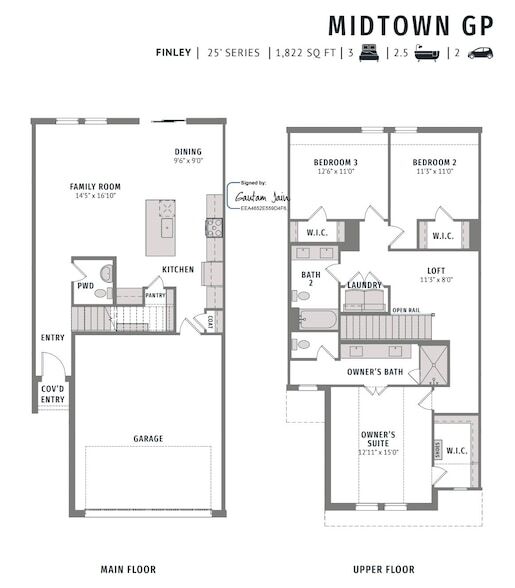 Building Photo - 3765 Pierce Ln