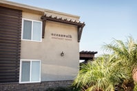 Building Photo - Elan Ocean Walk