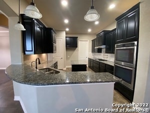 Building Photo - 515 Tranquil Oak