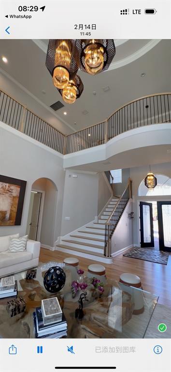 Building Photo - 4302 Isabella Cir