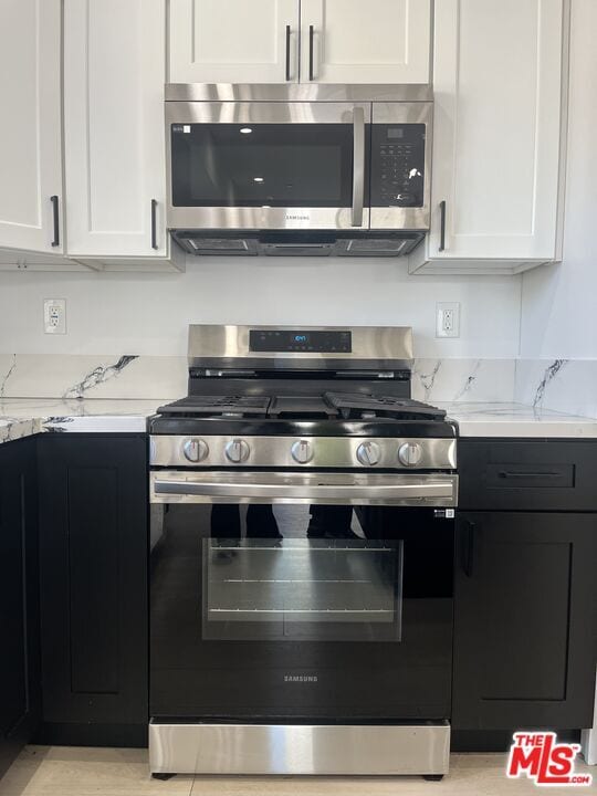 Building Photo - 212 E 29th St