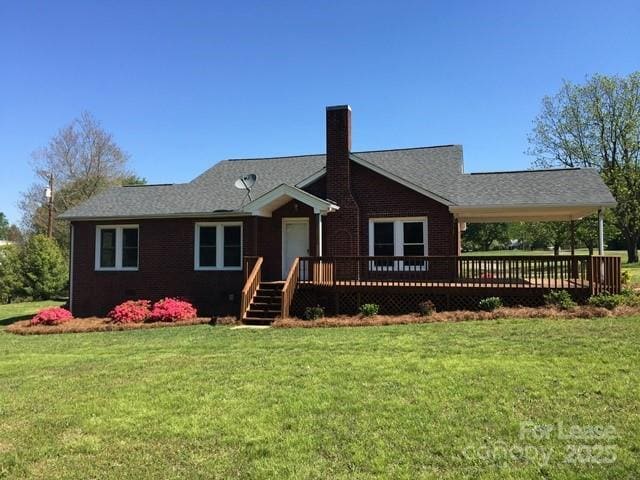 Primary Photo - 107 Perry Rd