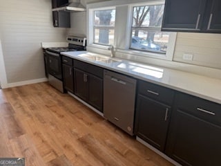 Building Photo - 221 N Forest Ave