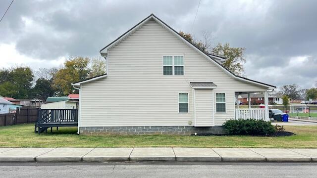 Building Photo - 1210 Chippewa Ave SE