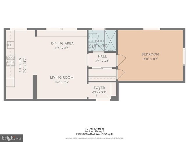 Building Photo - 1301 Longfellow St NW