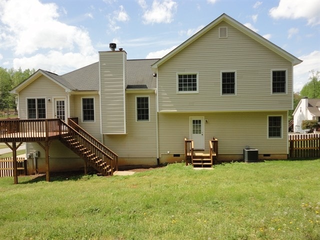 Building Photo - 534 Matthew Dr