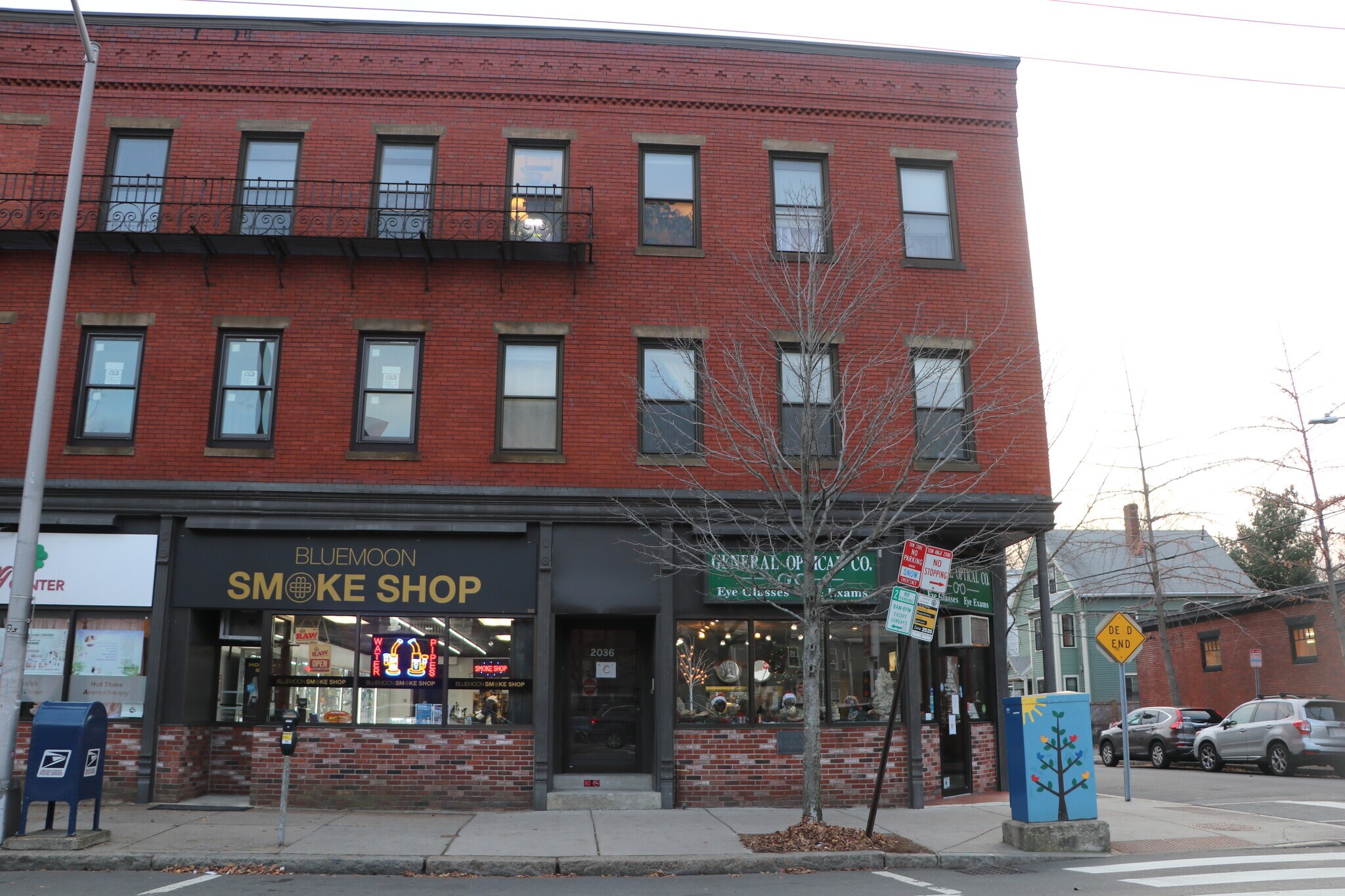 Building Photo - 2028 Massachusetts Ave