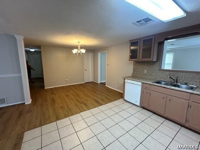 Building Photo - 212 Juniper Ct