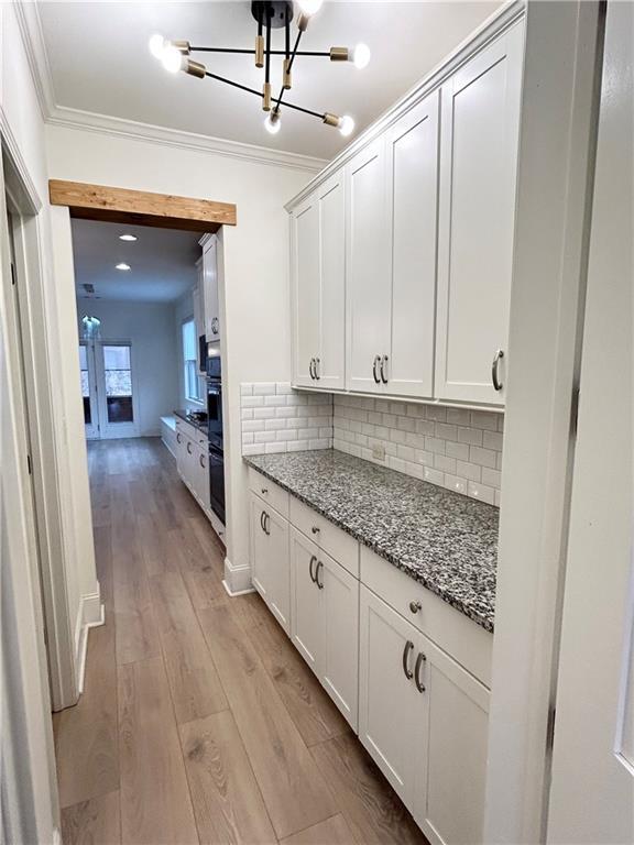 Building Photo - 5665 Carruth Lake Dr