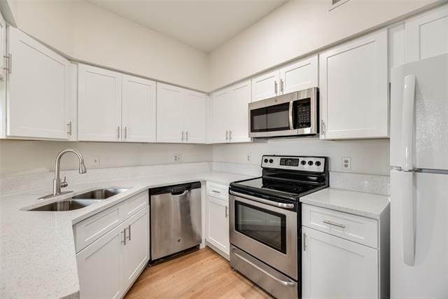 Building Photo - 1700 Amelia Ct