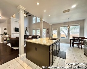 Building Photo - 1326 Delmont Ct