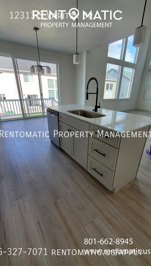 Building Photo - 12313 S Varitek Dr