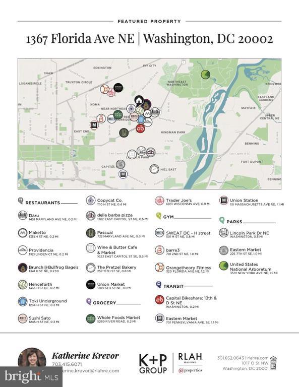 Building Photo - 1367 Florida Ave NE