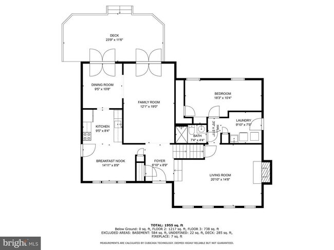 Building Photo - 9086 Brook Ford Rd