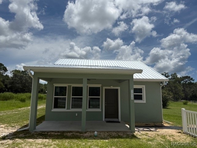 Building Photo - 5838 W Green Acres St