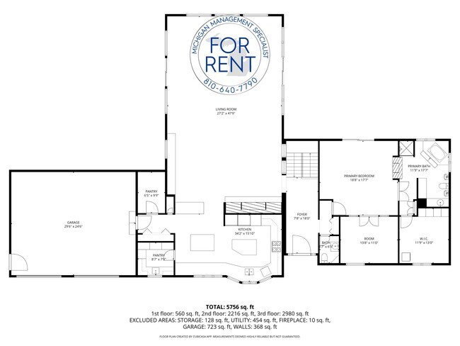 Building Photo - 7255 E Baldwin Rd