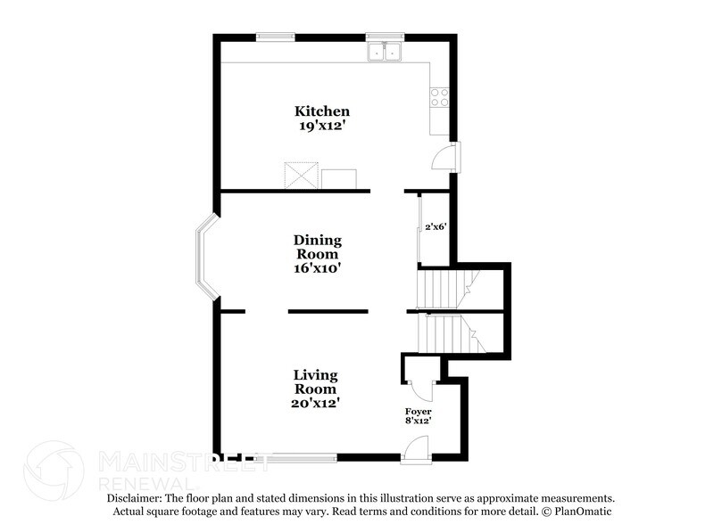 Building Photo - 1200 Castlegate Dr
