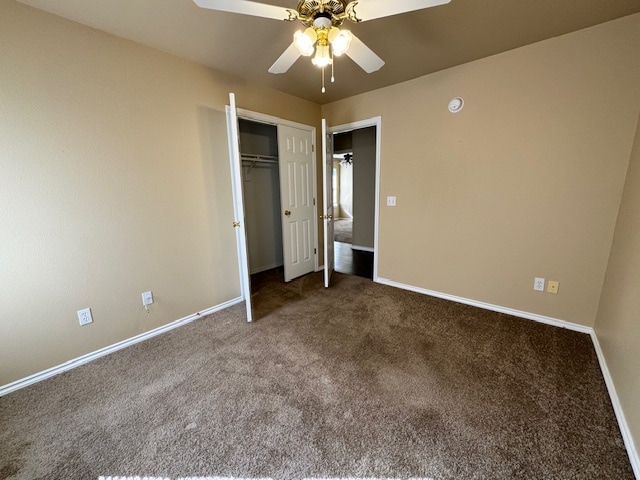 Building Photo - 1603 Evening Shade Dr