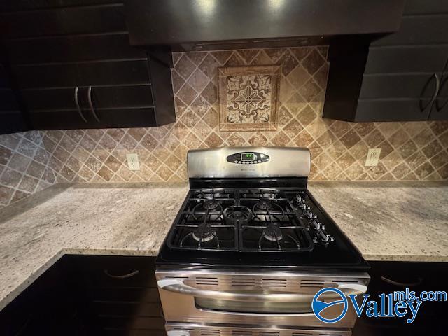 Building Photo - 67 Town Center Dr NW