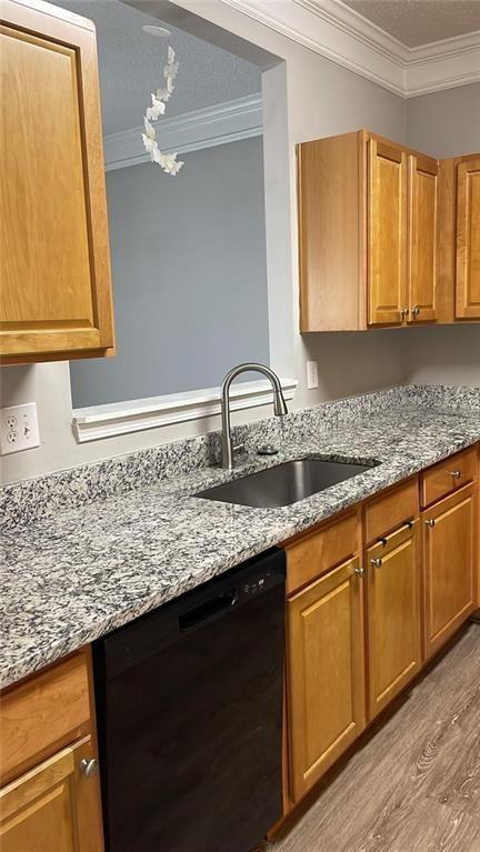 Building Photo - 413 Windstone Trail