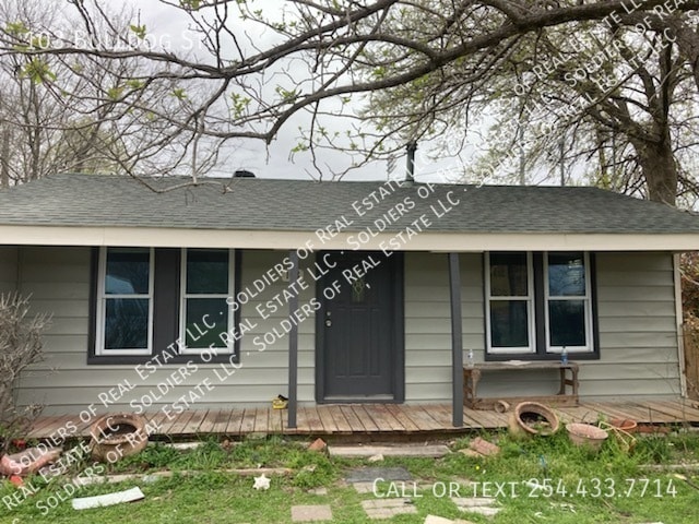 Building Photo - 103 Bulldog St