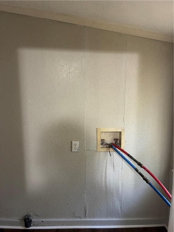 Building Photo - 558 Westwood St